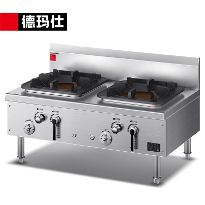 德玛仕商用燃气双头矮汤灶SPTT26/52-A特征YFDT-2