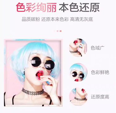 图片4.4.png
